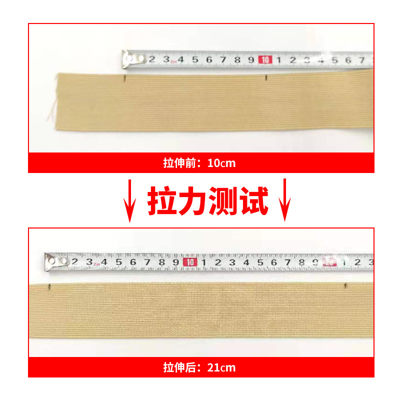 卸売りカラーポリエステル平面弾性帯ジャカードプリントロゴズボン腰ゴム服装補助材料弾力ウェビング|undefined