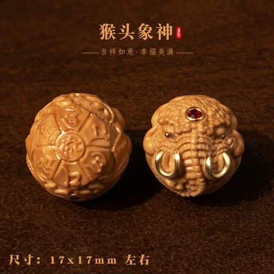 Spacer Beads Wholesale, Zərgərlik ara hissələri - monkey-head-carving-ganesha-1