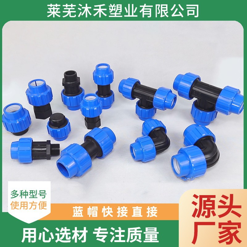 9fb1e9e54479bc7d11e70b452c997e