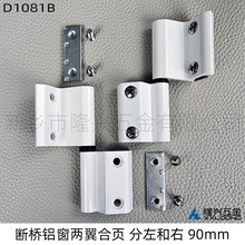 2����ʽ50����С��90mm��ҳ�����������������ж��������ƽ����