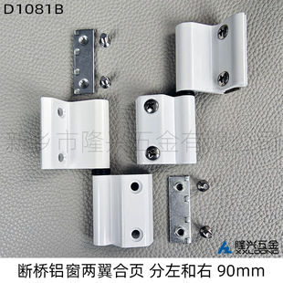 2����ʽ50����С��90mm��퓔����X���c�i���Óж�N�q會�ƽ�_��