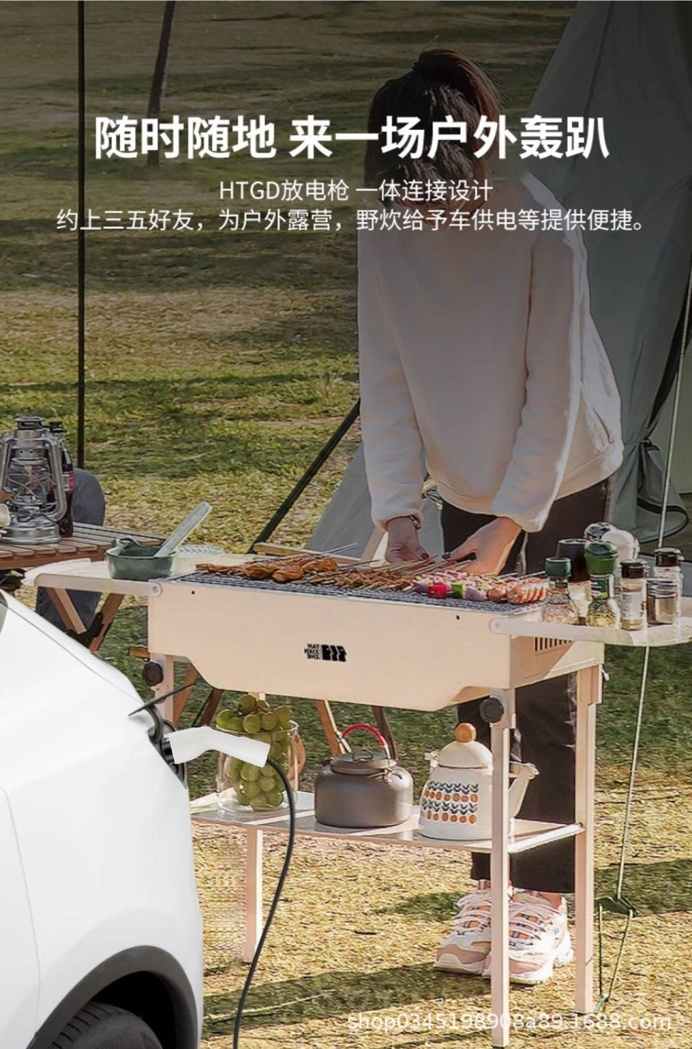 详情图09.jpg