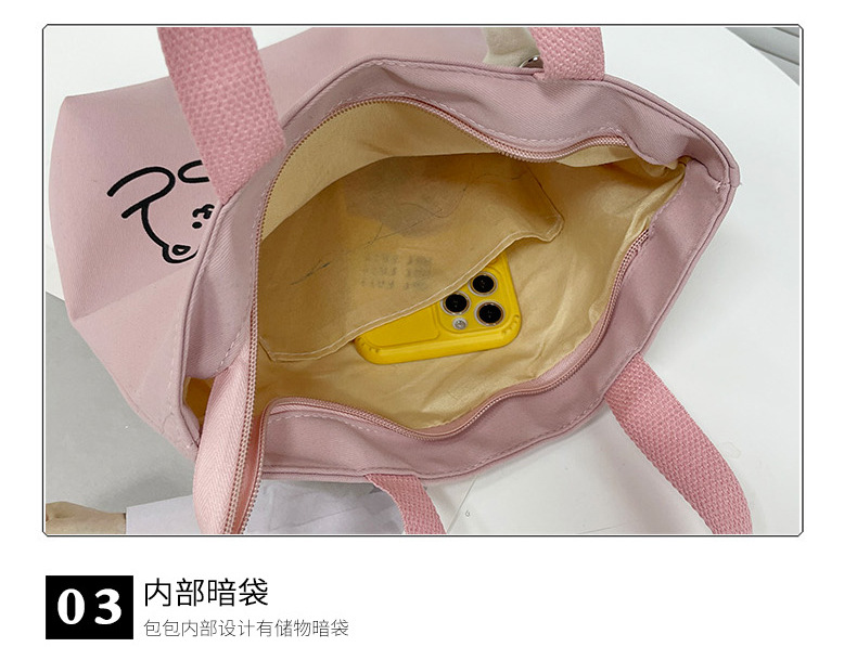2022 New Japanese-style ins fresh and clean shopping storage bags, lunch boxes, bento bags, girls' handbags, canvas bags undefined