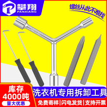 ϴ�C��Ͳ��ж������ϴ���߲�݆�S������๦���ݽz�����ð���