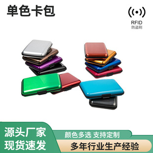�羳�F؛�X�Ͻ����ÿ�����Ƭ��RFID���Iˢ���G�r�����X�����׿��A