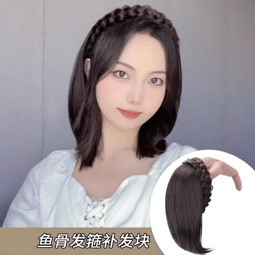 Fishbone trenza peluca banda para el cabello parche para el cabello femenino imitación completa cabello humano real que cubre el cabello blanco media cabeza cubierta sin flequillo cabeza parche para el cabello
