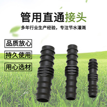 �@�և�ˮ��ȵ���ֱ�ӽy�y �в叝�^��ͨ���^΢��������^PE��