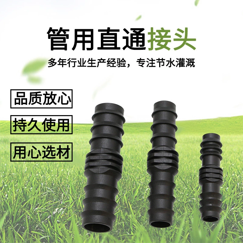 Барб полива брызг воды сада направляет всю трубу ПЭ штепсельной вилки тройника локтя гнезда микро-штепсельной вилки штуцеров брызг