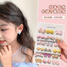 ��ͯ���AС�R����Ůͯ���h�����ɐ۲����������o�������������