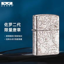 ���_Z2-2005���~���������Ʋ��~��ú�ͷ��L�߶˶YƷ���C���l
