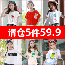 ����}���˓Q��ͯ�b���b��ͯ��ͨ����������Ůͯ���T���n��ͯ�b