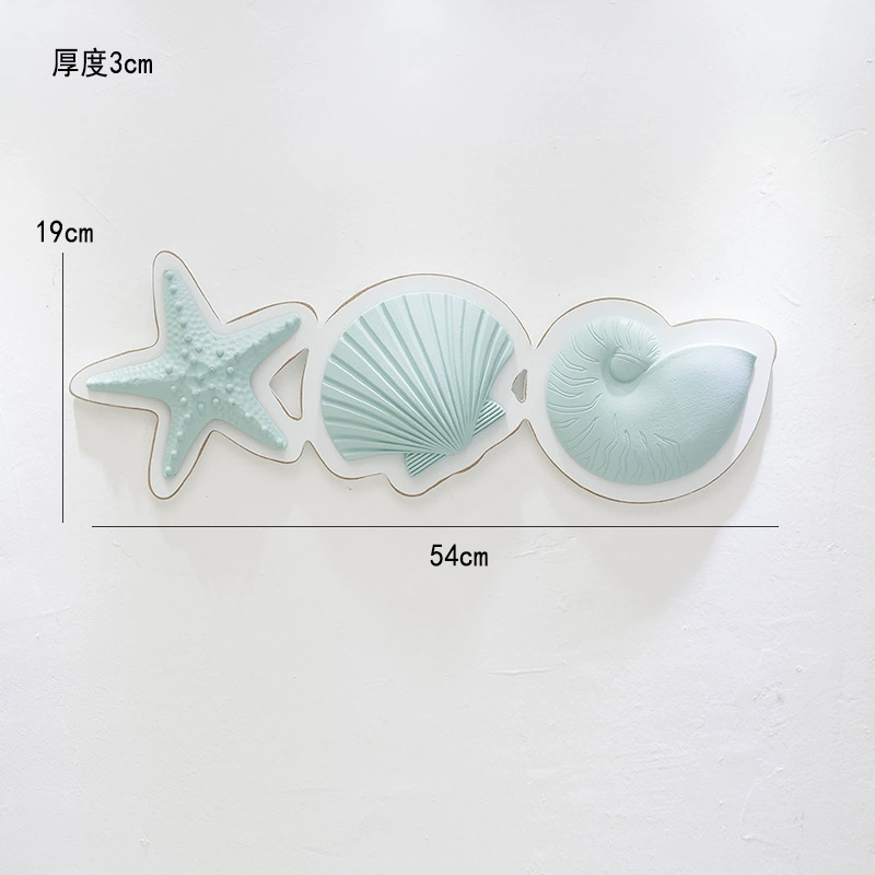 호수 푸른 불가사리, 조개, 소라, 하늘색 결합