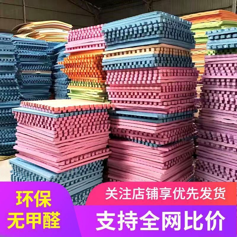 Foam Floor Mat Baby Crawling Mat Thickeneded Odorless Splicing Floor Mat Household Puzzle Game Mat Kidsren's Crawling Mat