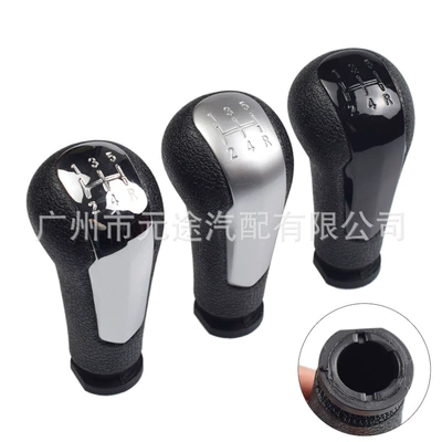 Chevrolet Spark shift handball dust – Sürətlər qutusu və əl tormozu başlıqları