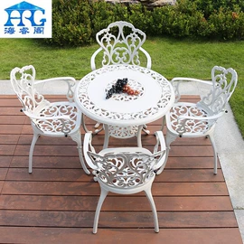 户外金属桌椅;藤编桌椅;户外实木桌椅