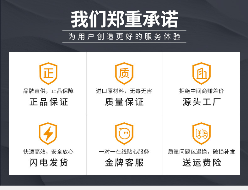 手機膜3_09