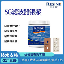 ���J��5G�մɞV�����y�{ �ߌ���� �͸ߜ� �������Ԫ������