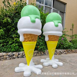 ����䓵��ܶ��ƴ��ͱ����ѩ������Ȧ�̲���Ʒ���T�^���ܔ[���S��