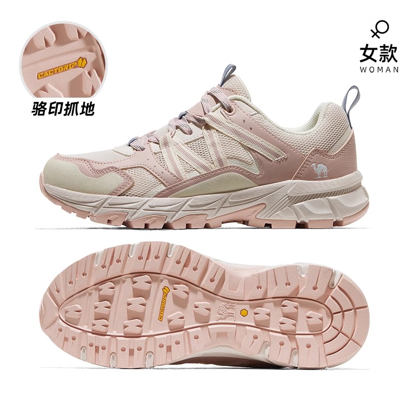 F24B097605, 밀크 화이트/핑크, 여성용 모델, 메쉬 버전