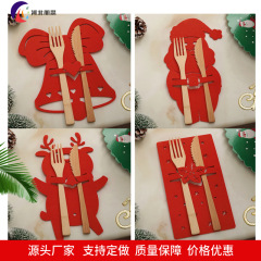 クロスボーダークリスマスナイフフォークマット食器バッグ祝日パーティーテーブル装飾ファッションフェルトナイフフォークバッグ滑り止めテーブルマット