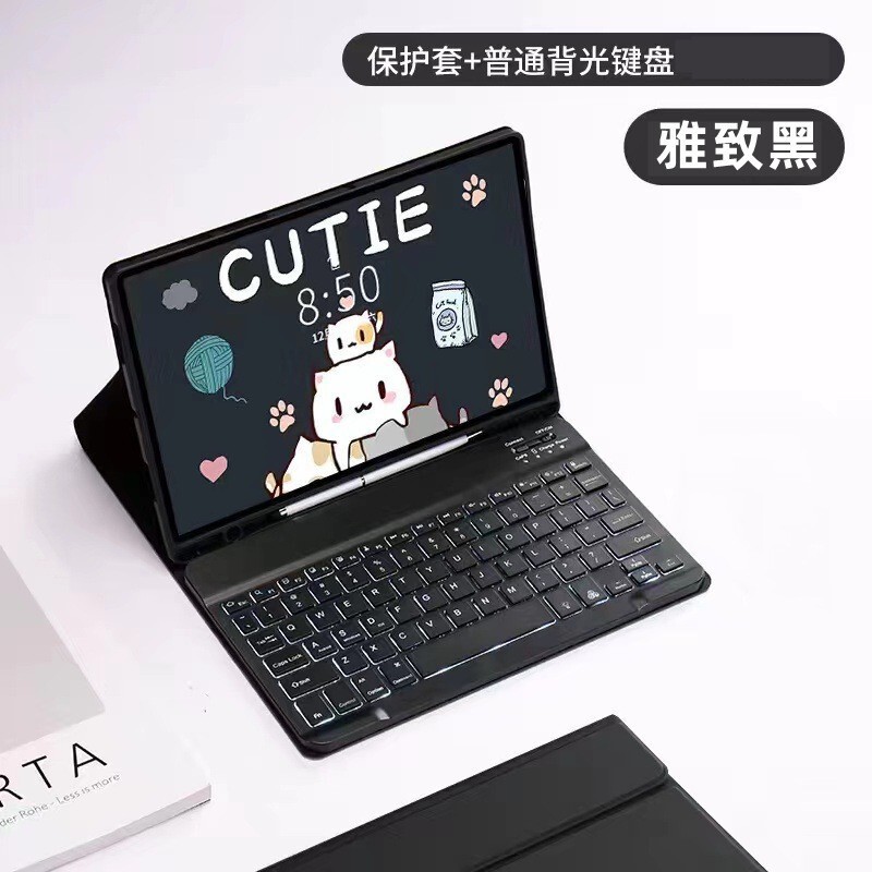 适用三星A7lite平板电脑蓝牙键盘S10FEpuls磁吸皮套软硅胶保护壳|undefined