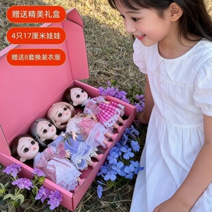 �¿�17cm�Ժ����������Ů������ͯ�Q�b�Y�ж��P��һ�������նY��