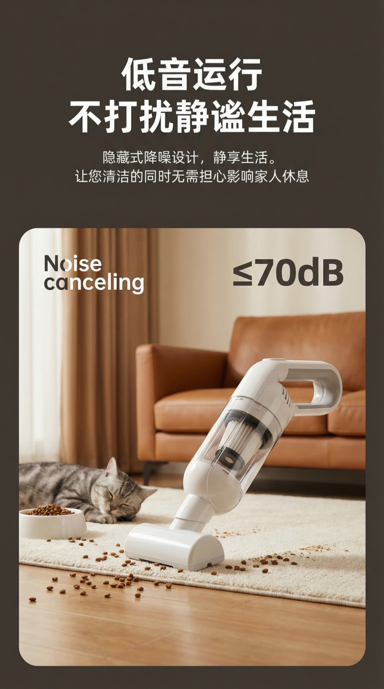 Wireless Vacuum Cleaner for Car and Home Dual-Purpose Blowing and Suction All-In-One Car-Mounted Large Suction Hand Small Portable Super Suction Wholesale