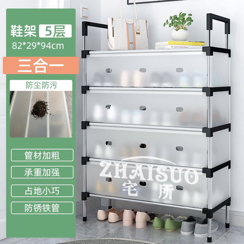 5겹으로 업그레이드된 81.9CM 초대형, 방오 및 방청