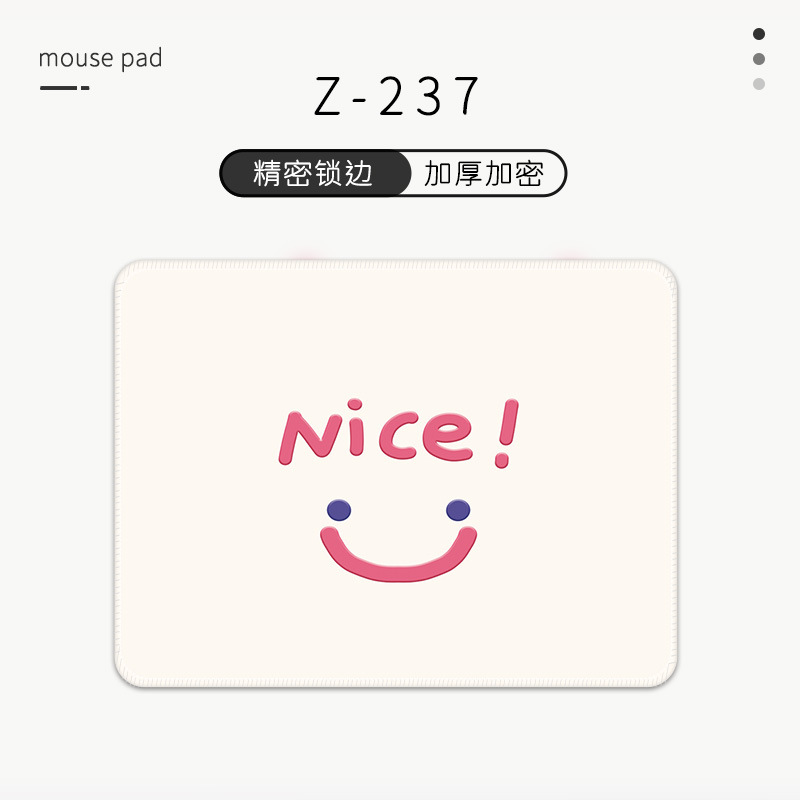 1218 좋은 미소