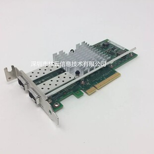 For DELL X520-DA2 0XYT17 0942V6 0VFVGR 10Gb Dual 10 Gigabit Fiber Network Card