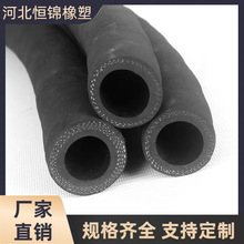 夹布橡胶管耐高温高压油管柴油耐热黑色胶管水管喷砂管蒸汽管