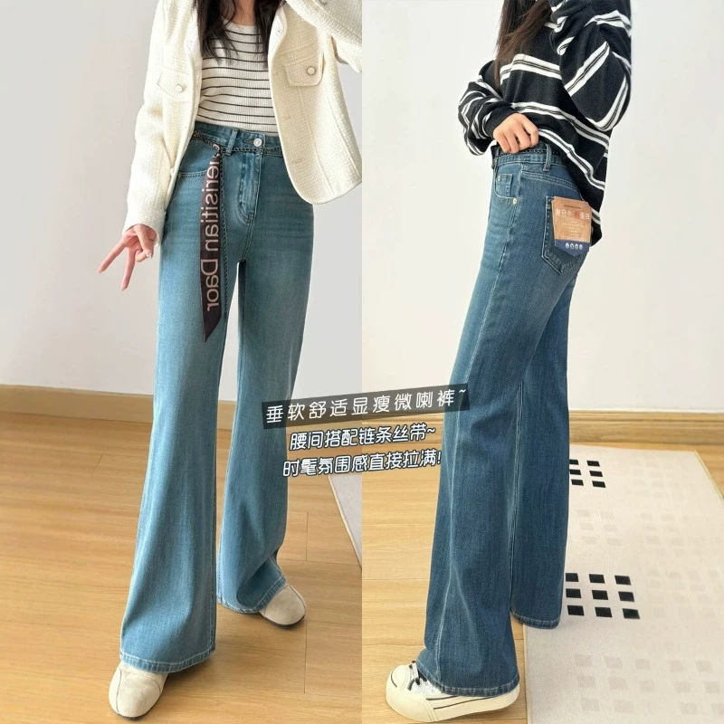 Original Comic-Style High-Waisted Stretch Flared Jeans for Women, 2026 Spring/Summer New Slim-Fit Versatile Slimming Long Pants Original Comic-Style High-Waisted Stretch Flared Jeans for Women, 2026 Spring/Summer New Slim-Fit Versatile Slimming Long Pants