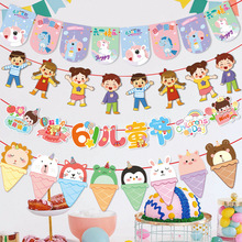 ��ͯ���b��|��ͨ�����׃��@�����Ɍ���һ���WУ�������õ���