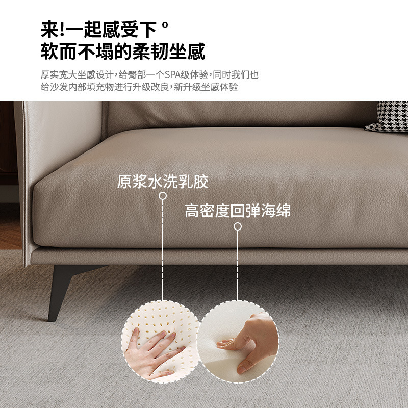真皮简约商务接待室办公沙发会客区休闲办公室沙发茶几组合三人位|undefined