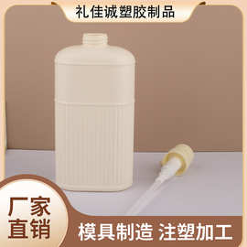 分装瓶按压式洗发水奶黄色长方形沐浴露pe材质护发素塑料厂家批发