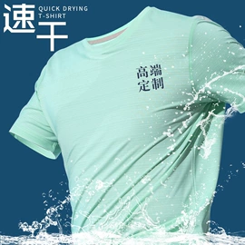 男式T恤;男式卫衣;男Polo衫