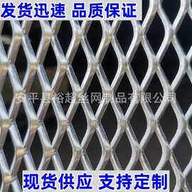 菱形小孔铝板网滤芯除尘铝板拉伸网墙面隔音吸声棉毡铝网