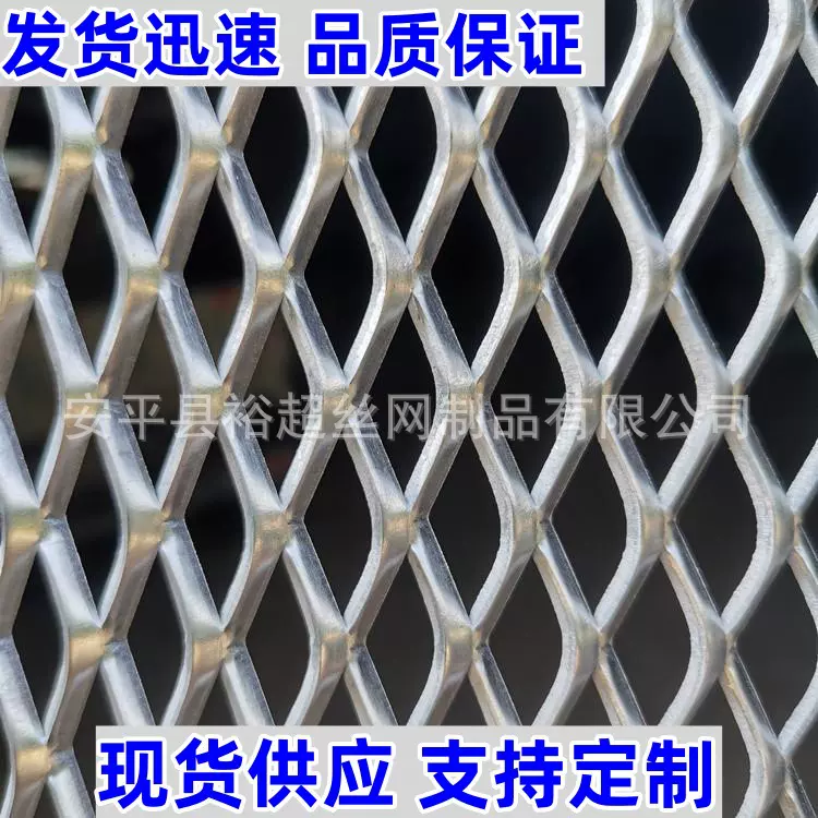 菱形小孔铝板网滤芯除尘铝板拉伸网墙面隔音吸声棉毡铝网