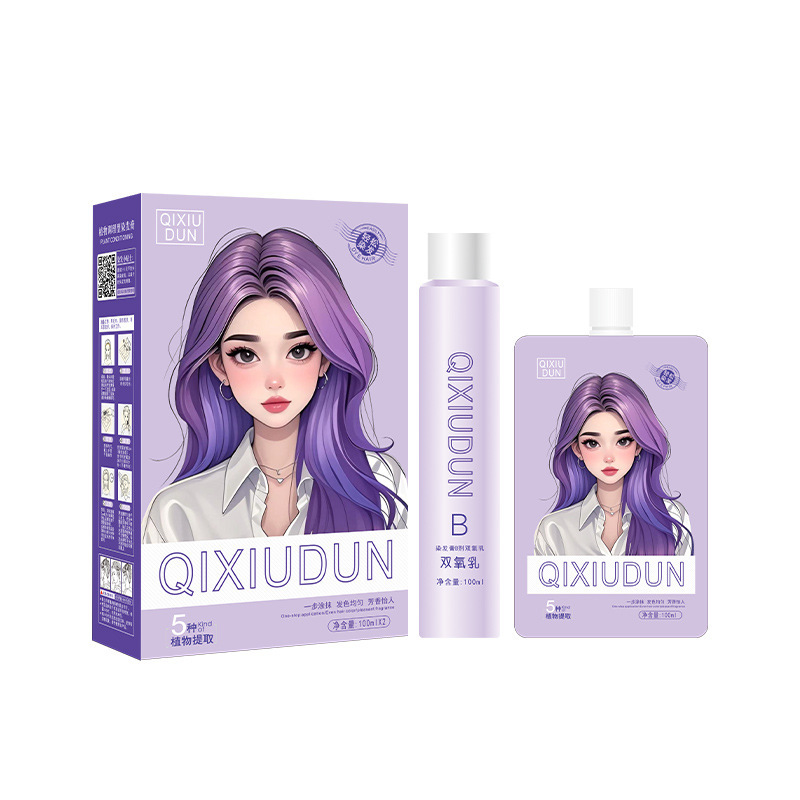 アンモニアフリー染毛クリーム 2025 プラントピュア人気のマルチカラーワンステップ美白ヘア製品メーカー流通|undefined