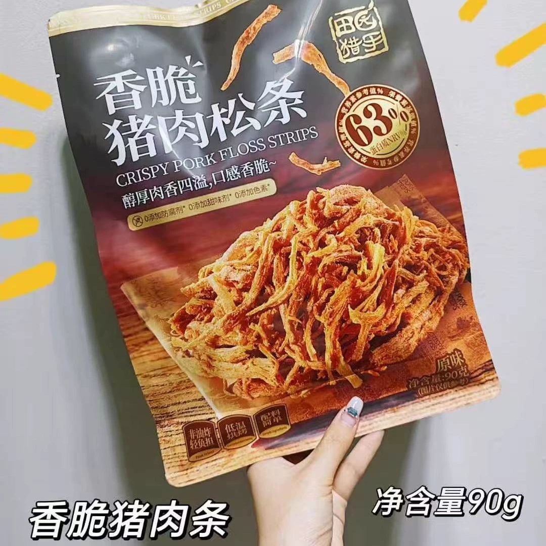 Pastoral Hunter Хрустящие палочки из свиной нити 90г для офиса, облегчение тоски, драматическое мясо, хрустящие индивидуальные упаковки для перекуса.