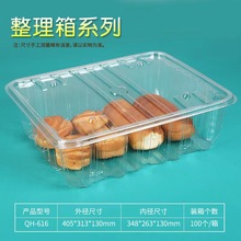 ���Ϻж������������c��A��̨���b�����l�ռ{���b�Y��͸������