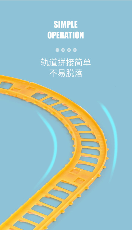 https://www.toonies.cn20210707_013618_005.jpg_800x800.jpg