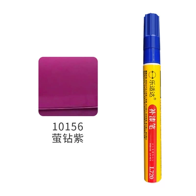 Pen Scratch Repair Electric Bike Avtomobil boya qələmləri - 10156-firefly-diamond-purple
