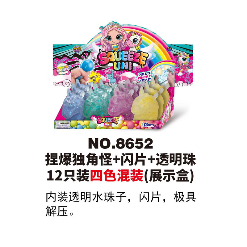 详情图