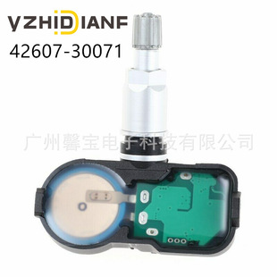 42607-30070�m����S���׿��_˹����̥��������42607-06030