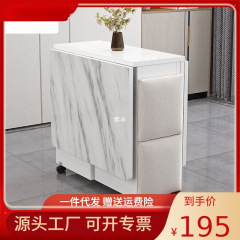 折叠餐桌家用小户型可移动带轮多功能一桌四椅简易长方形吃饭桌子
