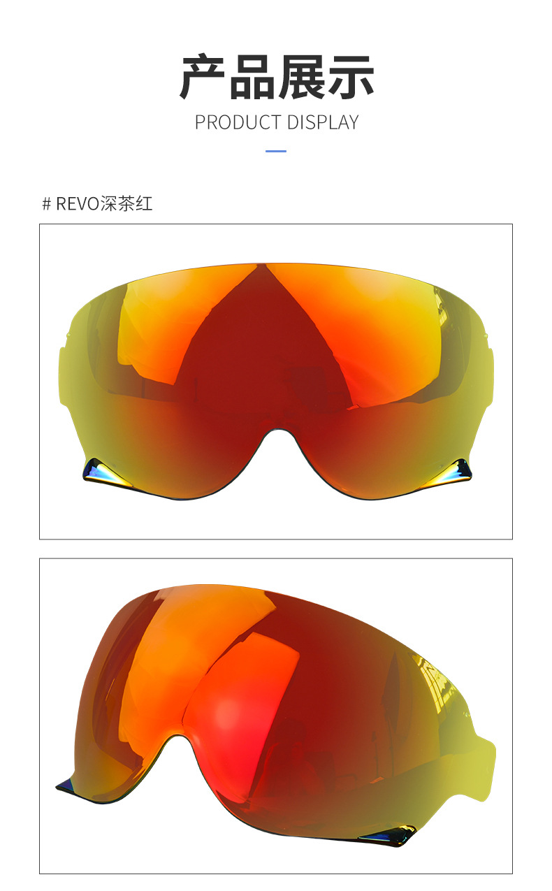 Helmet Visor for JO EX-ZERO CJ-3 Half Helmet 4/3 Anti-UV