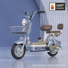 飞鸽2025新款雅迪复古电动车女生小型新国标电动自行车代步电瓶车