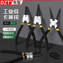 �������ù�ҵ����Ȧǯ�����������õ��ɵ�Ȧ����ǯ �๦����װ