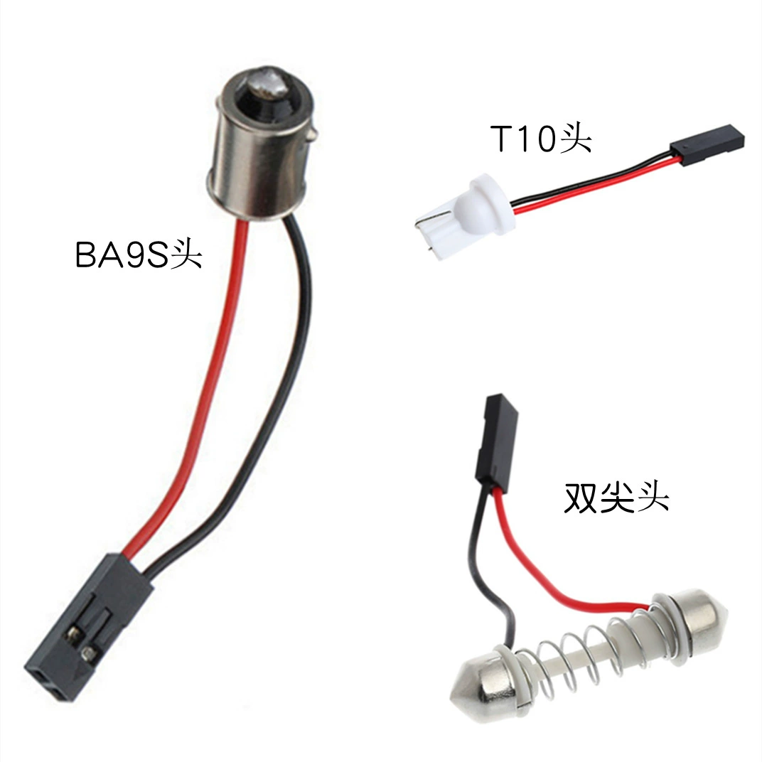 LED flatbed truck, reading, ceiling light, 12v, 12v